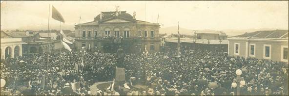 foto  San José 19 set  1921.jpg